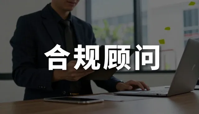 高效会后跟进：时间管理的实用策略与实践建议